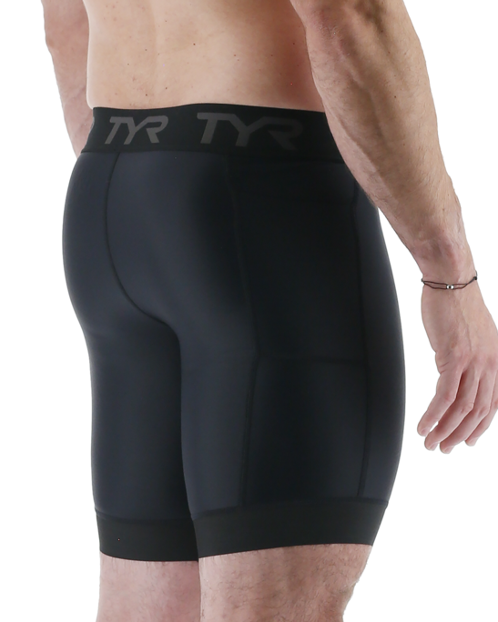 2XU - Men's MCS Run Compression Shorts - Discounts for Veterans, VA  employees and their families!