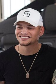 Discount Kane Brown Tickets for Military & Government | GOVX